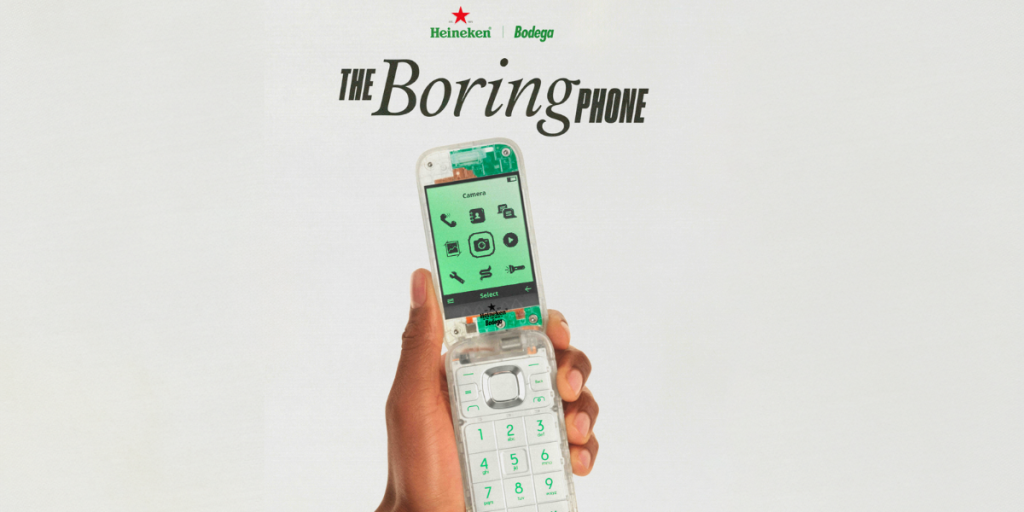 the boring phone heineken campaign